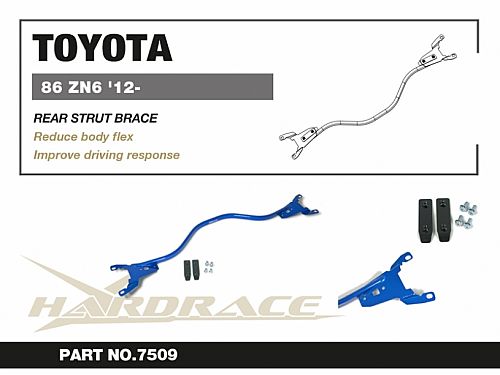 Распорка стоек задняя HardRace для SUBARU BRZ ZD8 2021-, HR7509 Распорка стоек задняя HardRace для SUBARU BRZ ZD8 2021-, HR7509