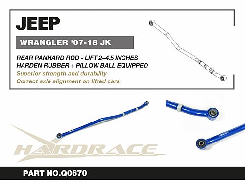 Тяга Панара задняя регулируемая HardRace для JEEP WRANGLER JK 2006-2018 (на сайлентблоках и ШС), HRQ0670 Тяга Панара задняя регулируемая HardRace для JEEP WRANGLER JK 2006-2018 (на сайлентблоках и ШС), HRQ0670