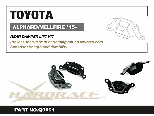 Задняя верхняя опора амортизатора HardRace для TOYOTA ALPHARD 3rd 2015-2023, HRQ0691 Задняя верхняя опора амортизатора HardRace для TOYOTA ALPHARD 3rd 2015-2023, HRQ0691