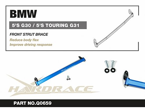 Распорка передних стоек HardRace для BMW 5 серия G30/G31 2017-2024, HRQ0659 Распорка передних стоек HardRace для BMW 5 серия G30/G31 2017-2024, HRQ0659 — фото 2