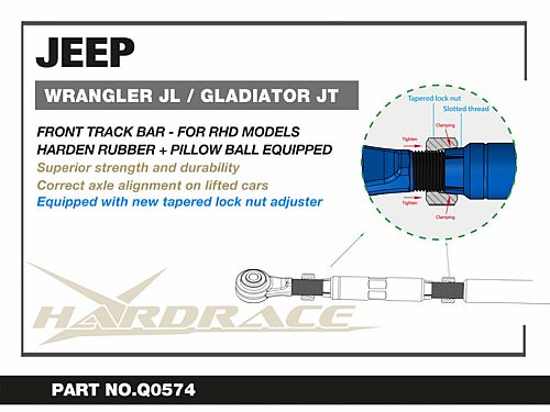 Тяга Панара передняя регулируемая HardRace для JEEP WRANGLER JLU 2018- (на сайлентблоках и ШС), HRQ0574 Тяга Панара передняя регулируемая HardRace для JEEP WRANGLER JLU 2018- (на сайлентблоках и ШС), HRQ0574