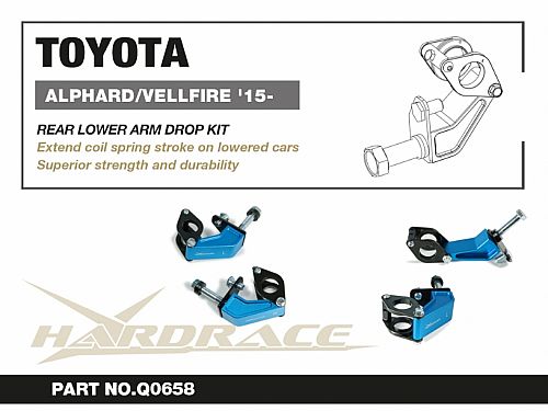 Распорка амортизатора заниженного HardRace для TOYOTA ALPHARD 3rd 2015-2023, HRQ0658 Распорка амортизатора заниженного HardRace для TOYOTA ALPHARD 3rd 2015-2023, HRQ0658