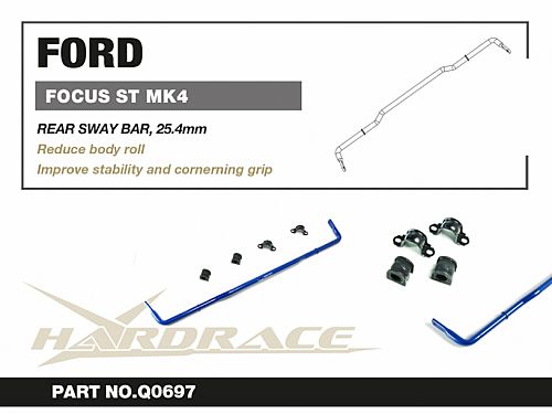 Задний cтабилизатор HardRace для FORD FOCUS MK4 2018-, HRQ0697