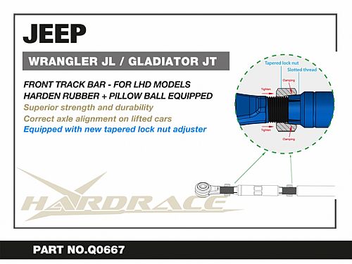 Тяга Панара передняя регулируемая HardRace для JEEP GLADIATOR JT 2019- (на сайлентблоках и ШС), HRQ0667