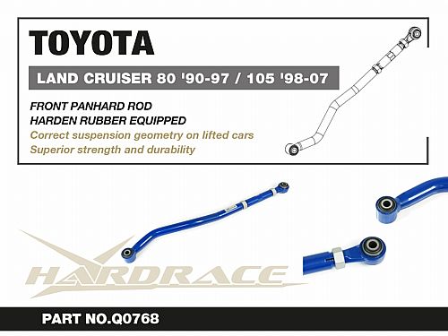 Передняя тяга Панара HardRace для TOYOTA LAND CRUISER J80 1990-1997 (на сайлентблоках), HRQ0768 Передняя тяга Панара HardRace для TOYOTA LAND CRUISER J80 1990-1997 (на сайлентблоках), HRQ0768