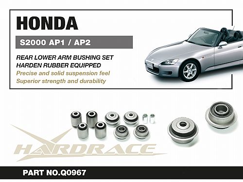 Сайлентблоки задних нижних рычагов HardRace для HONDA S2000 AP1 1999-2003, HRQ0967