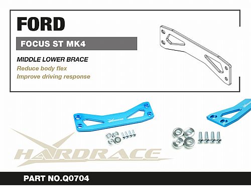 Средняя нижняя распорка HardRace для FORD FOCUS MK4 2018-, HRQ0704 Средняя нижняя распорка HardRace для FORD FOCUS MK4 2018-, HRQ0704 — фото 2