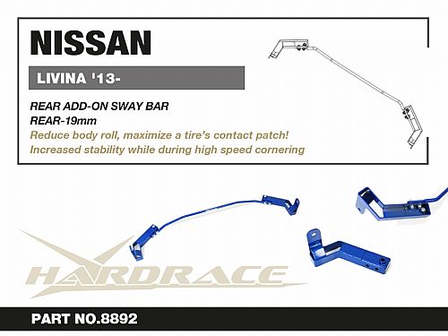 Задний стабилизатор HardRace для NISSAN LIVINA L10/L11 2006-2020, HR8892 Задний стабилизатор HardRace для NISSAN LIVINA L10/L11 2006-2020, HR8892
