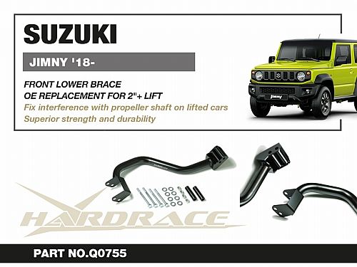 Распорка переднего подрамника HardRace для SUZUKI JIMNY 4th 2018-, HRQ0755 Распорка переднего подрамника HardRace для SUZUKI JIMNY 4th 2018-, HRQ0755 — фото 2