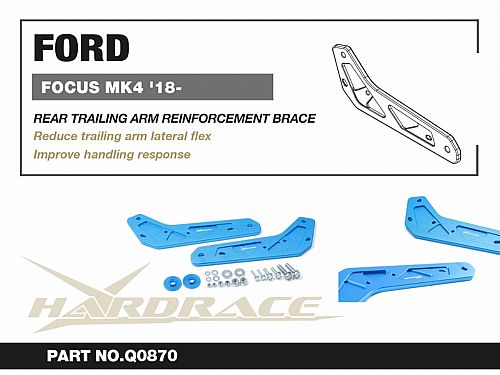 Усилитель задних продольных рычагов HardRace для FORD FOCUS MK4 2018-, HRQ0870 Усилитель задних продольных рычагов HardRace для FORD FOCUS MK4 2018-, HRQ0870 — фото 2