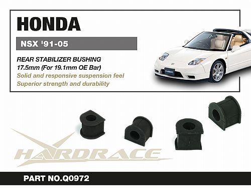 Сайлентблок заднего стабилизатора HardRace для HONDA NSX NA1/NA2 1991-2005, HRQ0972 Сайлентблок заднего стабилизатора HardRace для HONDA NSX NA1/NA2 1991-2005, HRQ0972