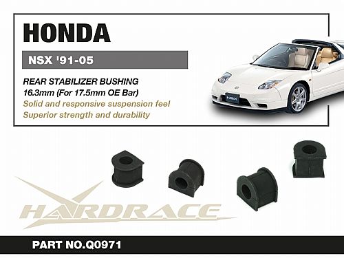 Сайлентблок заднего стабилизатора HardRace для HONDA NSX NA1/NA2 1991-2005, HRQ0971