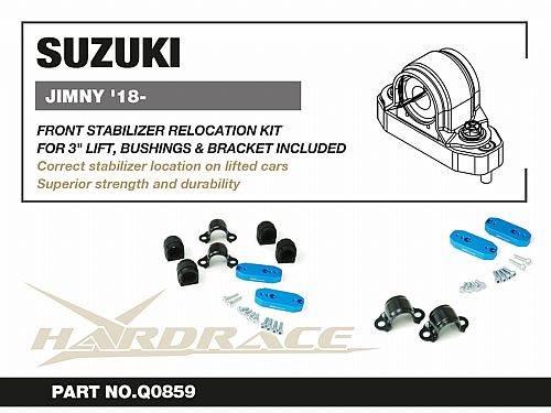 Крепление переднего стабилизатора HardRace для SUZUKI JIMNY 4th 2018-, HRQ0859 Крепление переднего стабилизатора HardRace для SUZUKI JIMNY 4th 2018-, HRQ0859