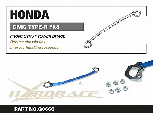 Распорка передней стойки HardRace для HONDA CIVIC 10th FK8 TYPE-R 2017-2022, HRQ0666 Распорка передней стойки HardRace для HONDA CIVIC 10th FK8 TYPE-R 2017-2022, HRQ0666