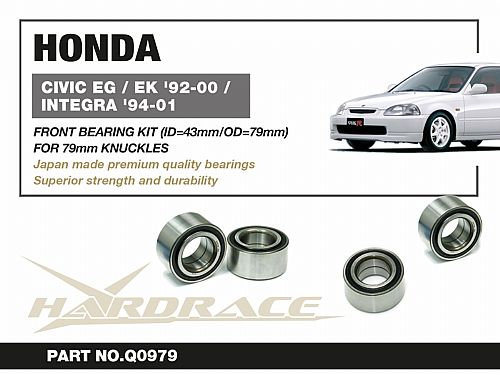 Подшипник передней ступицы HardRace для HONDA INTEGRA DC2 Type R 1995-1998, HRQ0979 Подшипник передней ступицы HardRace для HONDA INTEGRA DC2 Type R 1995-1998, HRQ0979