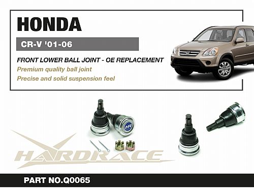 Шаровая опора передняя нижняя HardRace для HONDA CR-V 2nd RD4-RD8  2002-2006, HRQ0065