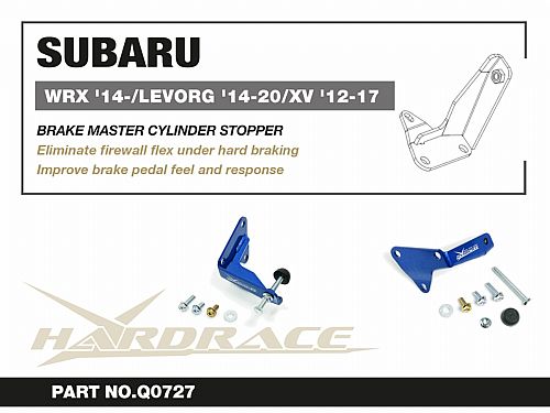 Стопор главного тормозного цилиндра HardRace для SUBARU IMPREZA 4th GP/GJ 2012-2017, HRQ0727 Стопор главного тормозного цилиндра HardRace для SUBARU IMPREZA 4th GP/GJ 2012-2017, HRQ0727