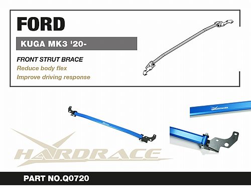 Распорка передней стойки HardRace для FORD KUGA MK3 2020-, HRQ0720