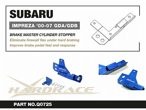 Стопор главного тормозного цилиндра HardRace для SUBARU FORESTER 2nd SG 2003-2008, HRQ0725