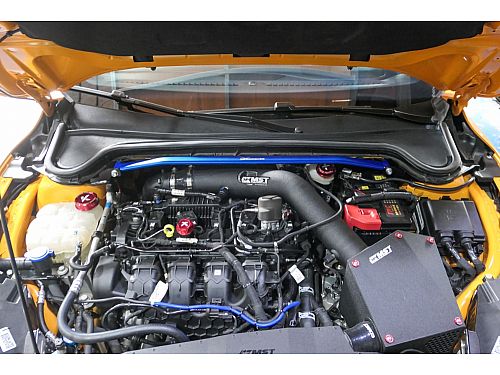 Распорка передней стойки HardRace для FORD FOCUS MK4 2018-, HRQ0703 Распорка передней стойки HardRace для FORD FOCUS MK4 2018-, HRQ0703