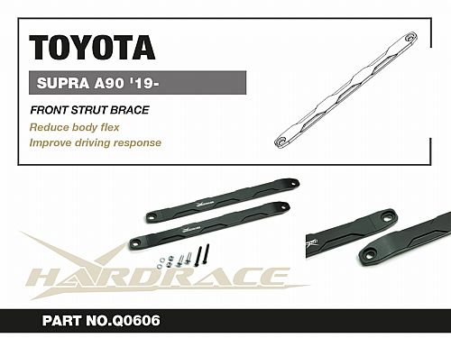 Распорка передней стойки HardRace для TOYOTA SUPRA 5th J29/A90 2019-, HRQ0606 Распорка передней стойки HardRace для TOYOTA SUPRA 5th J29/A90 2019-, HRQ0606