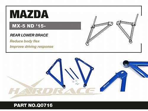 Распорка задняя нижняя HardRace для MAZDA MX-5 MIATA 4th ND 2015-, HRQ0716 Распорка задняя нижняя HardRace для MAZDA MX-5 MIATA 4th ND 2015-, HRQ0716 — фото 2