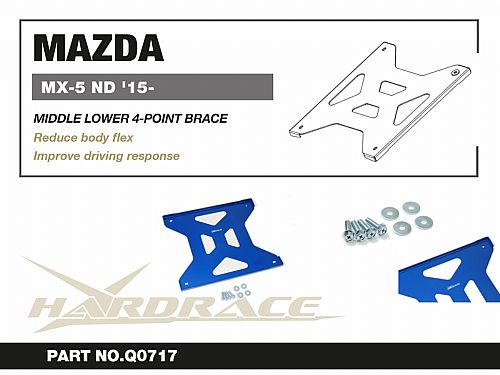 Средняя нижняя распорка HardRace для MAZDA MX-5 MIATA 4th ND 2015-, HRQ0717 Средняя нижняя распорка HardRace для MAZDA MX-5 MIATA 4th ND 2015-, HRQ0717
