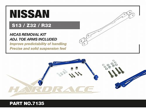 Рычаги замены Hicas HardRace для NISSAN Z 4th Z32 1989-2000 (на сайлентблоках), HR7135 Рычаги замены Hicas HardRace для NISSAN Z 4th Z32 1989-2000 (на сайлентблоках), HR7135