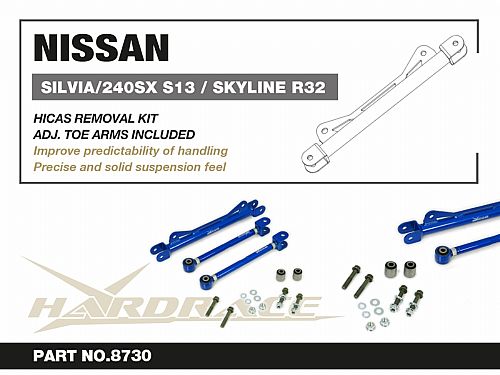 Рычаги замены Hicas HardRace для NISSAN 240SX S13 1989-1994 (на сайлентблоках), HR8730 Рычаги замены Hicas HardRace для NISSAN 240SX S13 1989-1994 (на сайлентблоках), HR8730