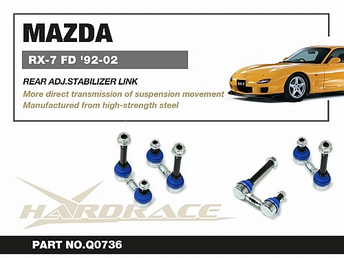 Задняя регулируемая тяга/стойка стабилизатора HardRace для MAZDA RX-7 3rd FD 1991-2002, HRQ0736
