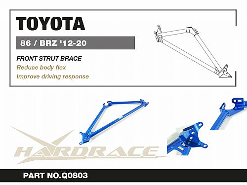Распорка передней стойки HardRace для SUBARU BRZ ZC6 2012-2021, HRQ0803 Распорка передней стойки HardRace для SUBARU BRZ ZC6 2012-2021, HRQ0803