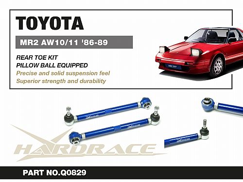 Задние рычаги схождения регулируемые HardRace для TOYOTA MR2 AW11 1984-1989 (на ШС), HRQ0829