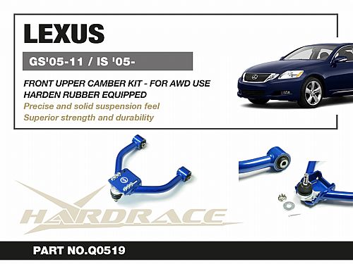 Передние верхние развальные рычаги HardRace для LEXUS IS 3rd XE30 2014- (на сайлентблоках), HRQ0519 Передние верхние развальные рычаги HardRace для LEXUS IS 3rd XE30 2014- (на сайлентблоках), HRQ0519