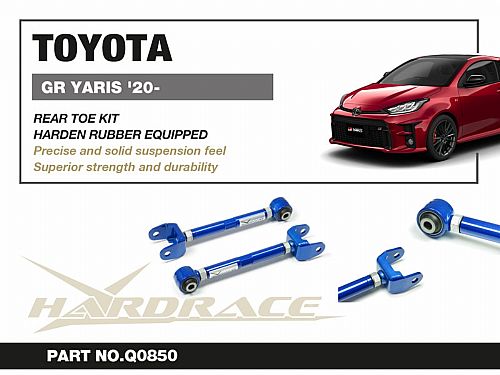 Задние рычаги схождения регулируемые HardRace для TOYOTA COROLLA E210 2022- (на сайлентблоках), HRQ0850