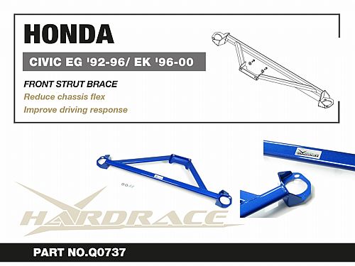 Распорка передней стойки HardRace для HONDA CIVIC 6th EK3/4/5/9 1996-2000, HRQ0737 Распорка передней стойки HardRace для HONDA CIVIC 6th EK3/4/5/9 1996-2000, HRQ0737