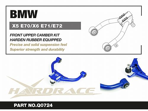 Передние верхние развальные рычаги HardRace для BMW X6 E71/E72 2007-2014 (на сайлентблоках), HRQ0724 Передние верхние развальные рычаги HardRace для BMW X6 E71/E72 2007-2014 (на сайлентблоках), HRQ0724