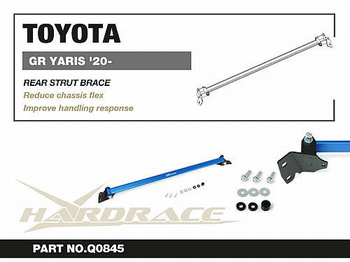 Распорка стоек задняя HardRace для TOYOTA YARIS Р4 2020-2023, HRQ0845 Распорка стоек задняя HardRace для TOYOTA YARIS Р4 2020-2023, HRQ0845 — фото 2