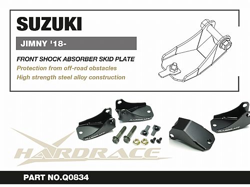Защита переднего амортизатора HardRace для SUZUKI JIMNY 4th 2018-, HRQ0834 Защита переднего амортизатора HardRace для SUZUKI JIMNY 4th 2018-, HRQ0834