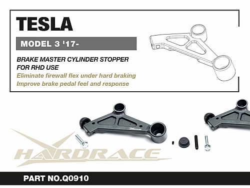 Стопор главного тормозного цилиндра HardRace для TESLA Model 3 1 поколение 2017-, HRQ0910 Стопор главного тормозного цилиндра HardRace для TESLA Model 3 1 поколение 2017-, HRQ0910