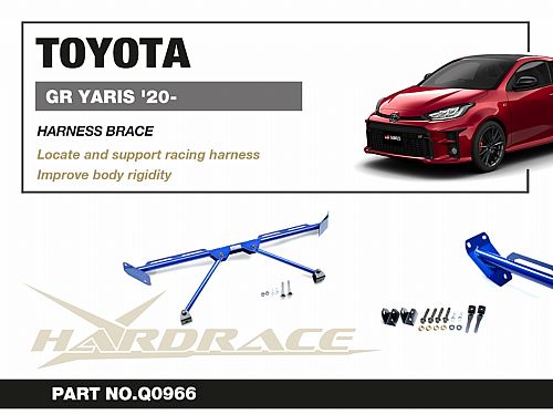 Распорка кузова задняя HardRace для TOYOTA YARIS Р4 2020-2023, HRQ0966 Распорка кузова задняя HardRace для TOYOTA YARIS Р4 2020-2023, HRQ0966