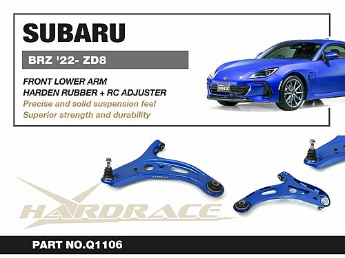 Передние нижние рычаги HardRace для SUBARU BRZ ZD8 2021- (на сайлентблоках), HRQ1106