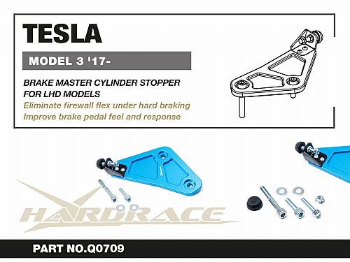 Стопор главного тормозного цилиндра HardRace для TESLA Model 3 1 поколение 2017-, HRQ0709