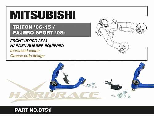 Передние верхние развальные рычаги HardRace для MITSUBISHI MONTERO 4 поколение 2008-2016 (на сайлентблоках), HR8751