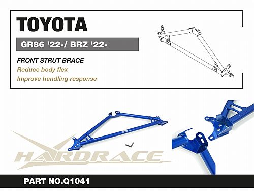 Распорка передней стойки HardRace для SUBARU BRZ ZD8 2021-, HRQ1041