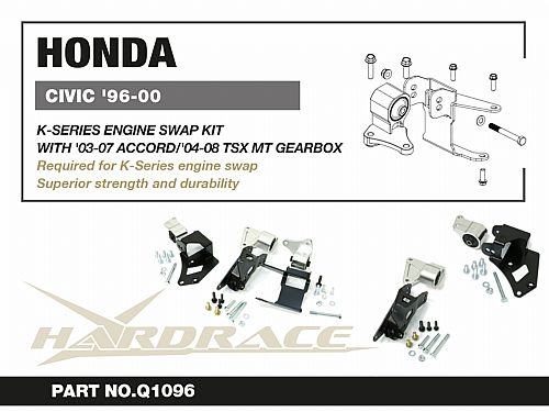 Комплект опор двигателя HardRace для HONDA CIVIC 6th EK3/4/5/9 1996-2000, HRQ1096 Комплект опор двигателя HardRace для HONDA CIVIC 6th EK3/4/5/9 1996-2000, HRQ1096