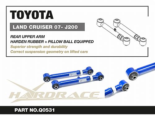 Задний верхний рычаг HardRace для LEXUS LX 3rd J200 2007-2021 (на сайлентблоках), HRQ0531 Задний верхний рычаг HardRace для LEXUS LX 3rd J200 2007-2021 (на сайлентблоках), HRQ0531