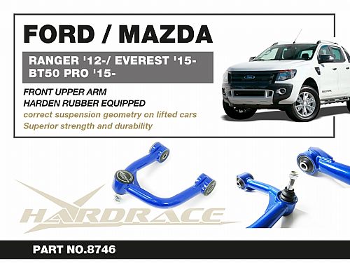 Передние верхние развальные рычаги HardRace для MAZDA BT-50 2 поколение 2011– (на сайлентблоках), HR8746