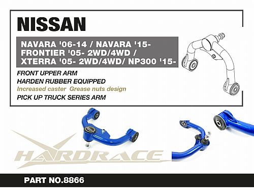Передние верхние развальные рычаги HardRace для NISSAN PATHFINDER 3rd R51 2005-2012 (на сайлентблоках), HR8866