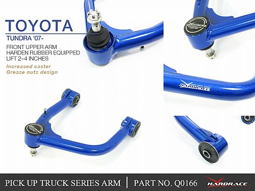 Передние верхние развальные рычаги HardRace для TOYOTA TUNDRA 2 поколение 2007-2021 (на сайлентблоках), HRQ0166 Передние верхние развальные рычаги HardRace для TOYOTA TUNDRA 2 поколение 2007-2021 (на сайлентблоках), HRQ0166