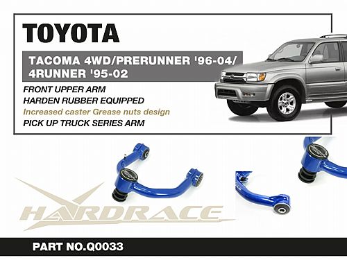 Передние верхние развальные рычаги HardRace для TOYOTA 4RUNNER 3rd N180 1995-2002 (на сайлентблоках), HRQ0033 Передние верхние развальные рычаги HardRace для TOYOTA 4RUNNER 3rd N180 1995-2002 (на сайлентблоках), HRQ0033